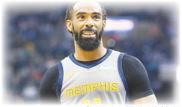 Mike Conley traded to Jazz